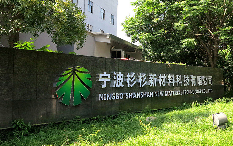 游艇会·yth206(中国)最新官方网站