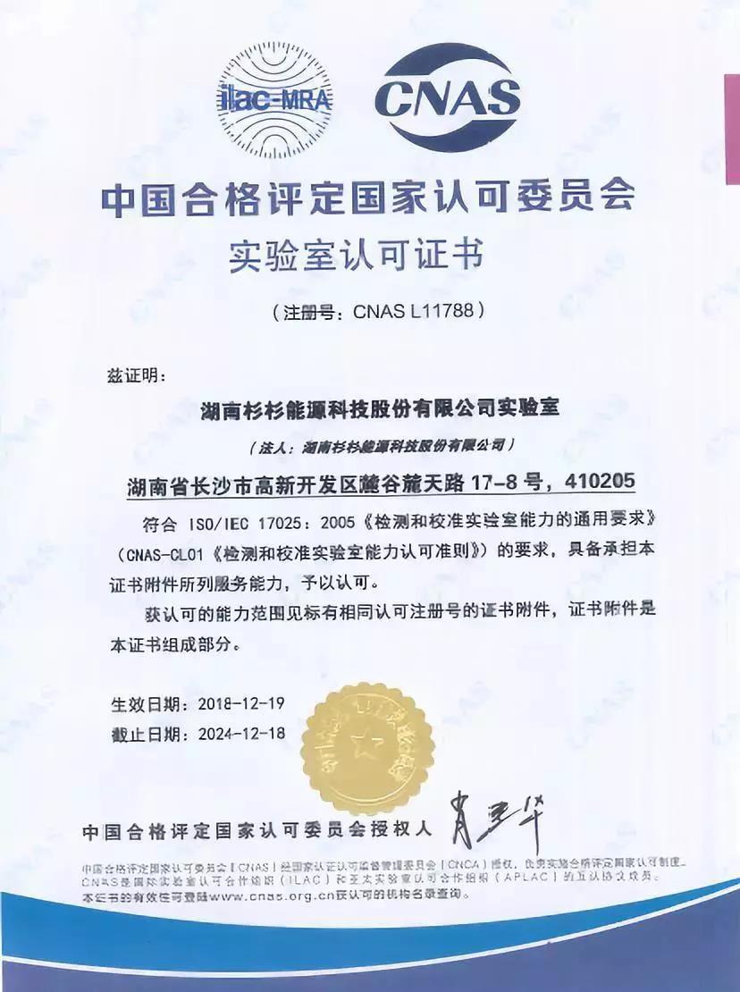 游艇会·yth206(中国)最新官方网站