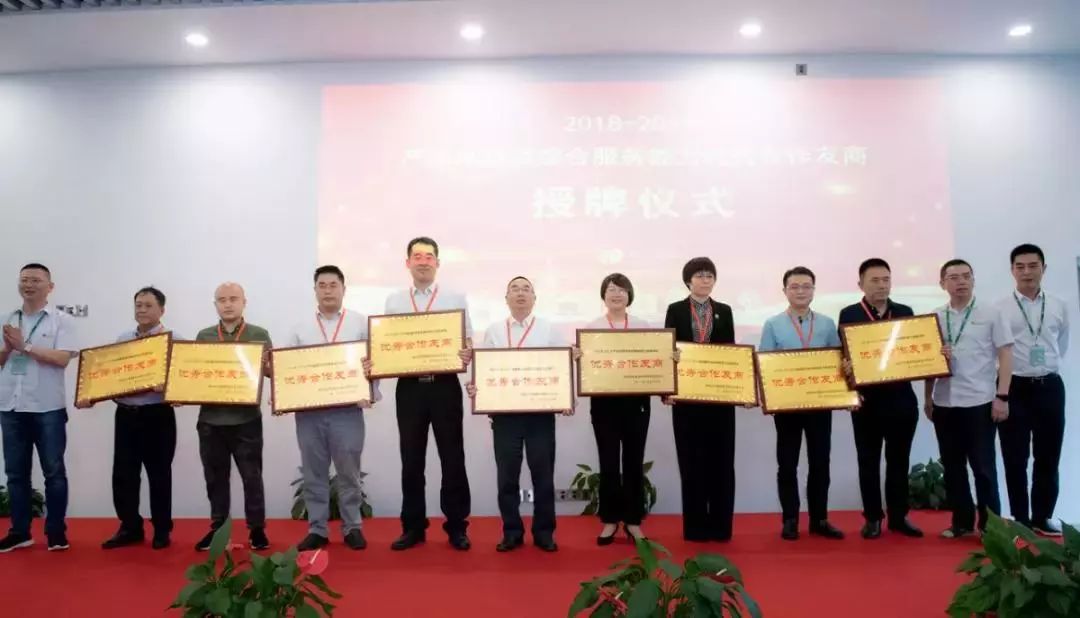 游艇会·yth206(中国)最新官方网站