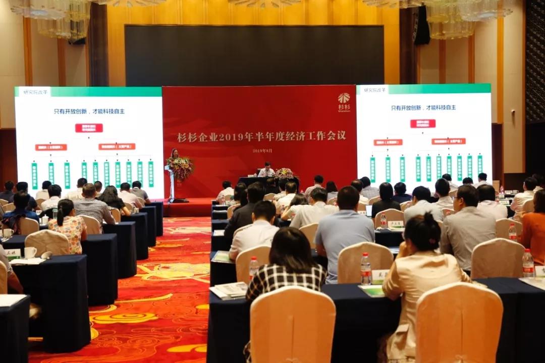 游艇会·yth206(中国)最新官方网站