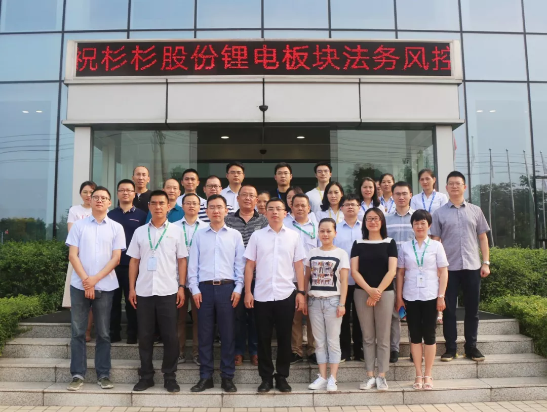 游艇会·yth206(中国)最新官方网站