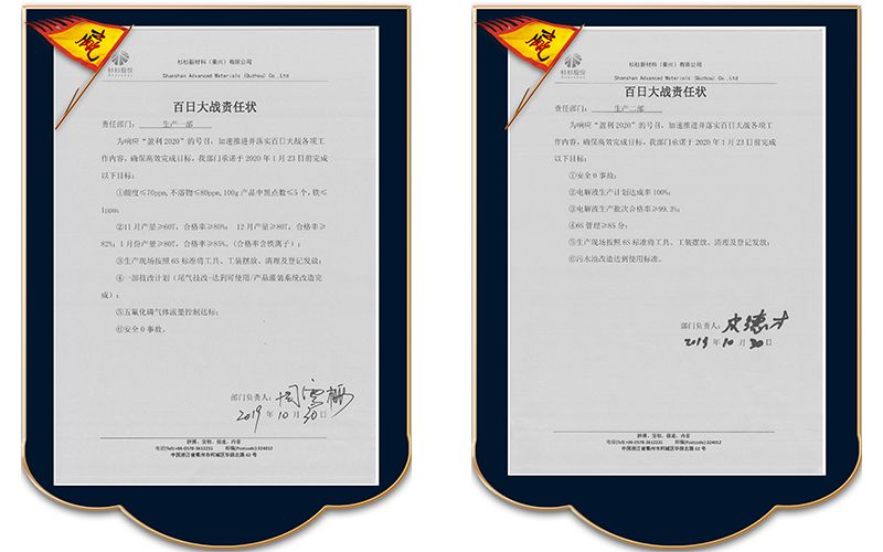 游艇会·yth206(中国)最新官方网站