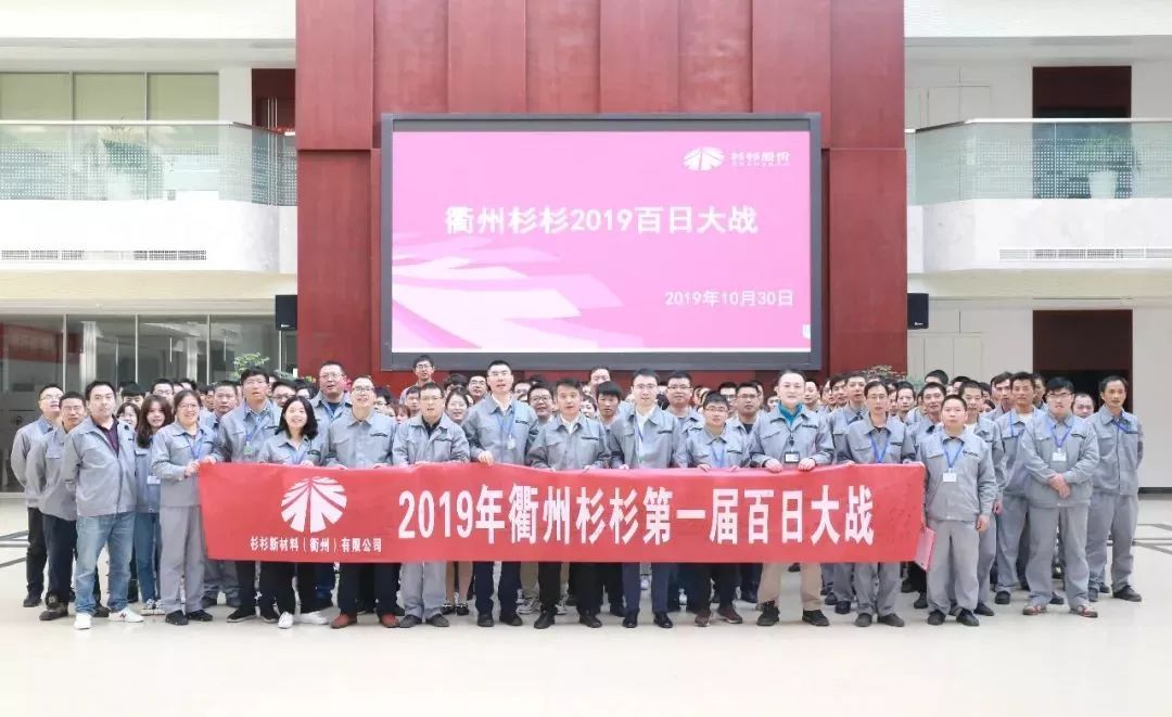 游艇会·yth206(中国)最新官方网站