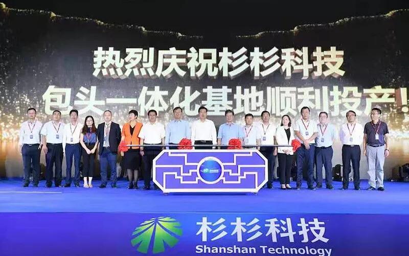 游艇会·yth206(中国)最新官方网站