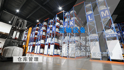 游艇会·yth206(中国)最新官方网站