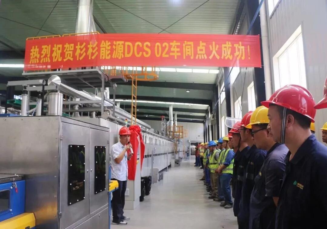 游艇会·yth206(中国)最新官方网站
