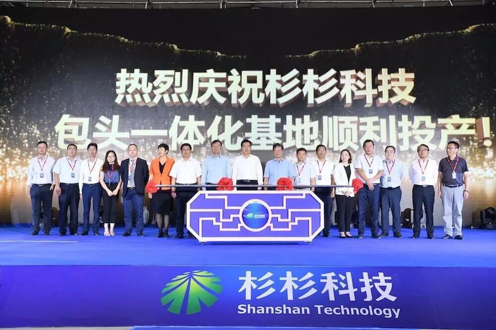 游艇会·yth206(中国)最新官方网站