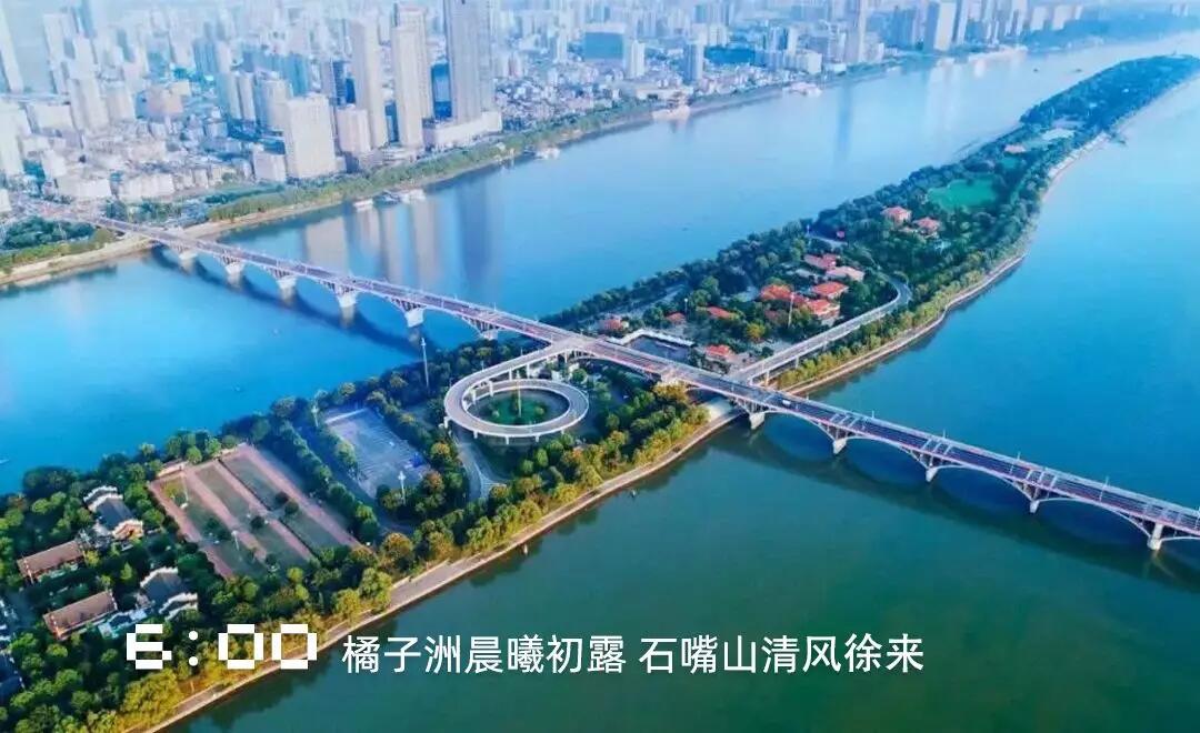 游艇会·yth206(中国)最新官方网站