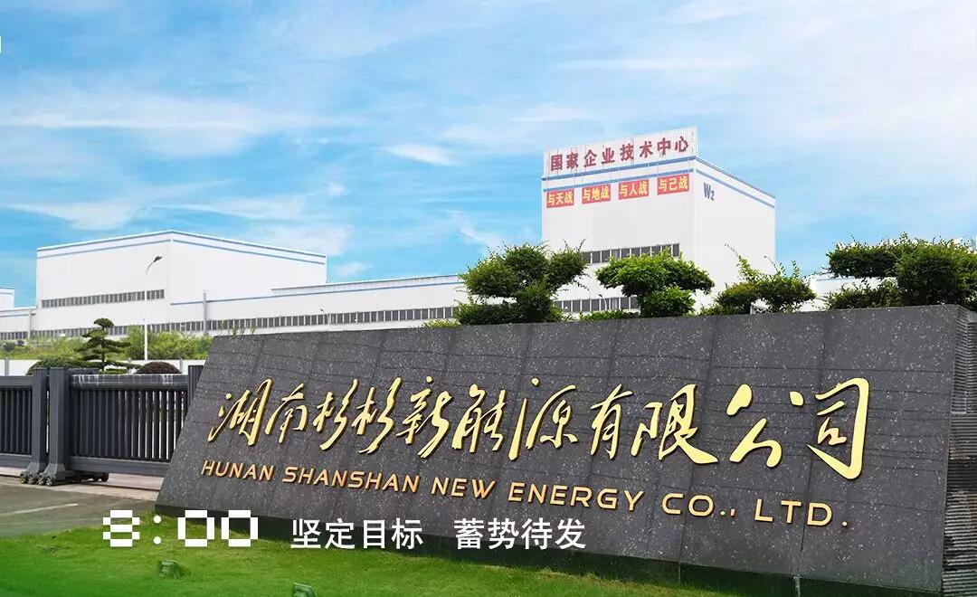 游艇会·yth206(中国)最新官方网站
