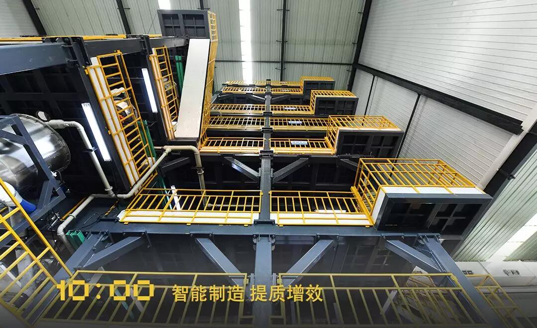 游艇会·yth206(中国)最新官方网站