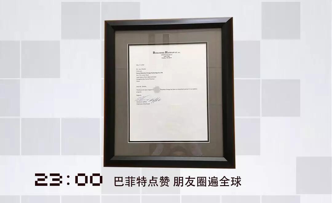 游艇会·yth206(中国)最新官方网站