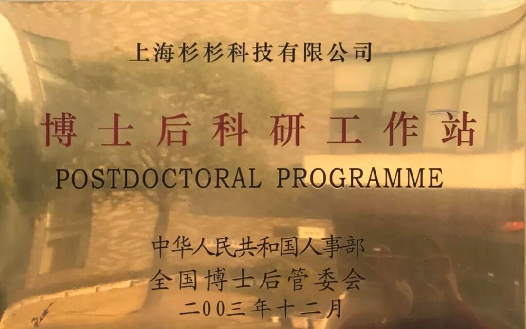 游艇会·yth206(中国)最新官方网站