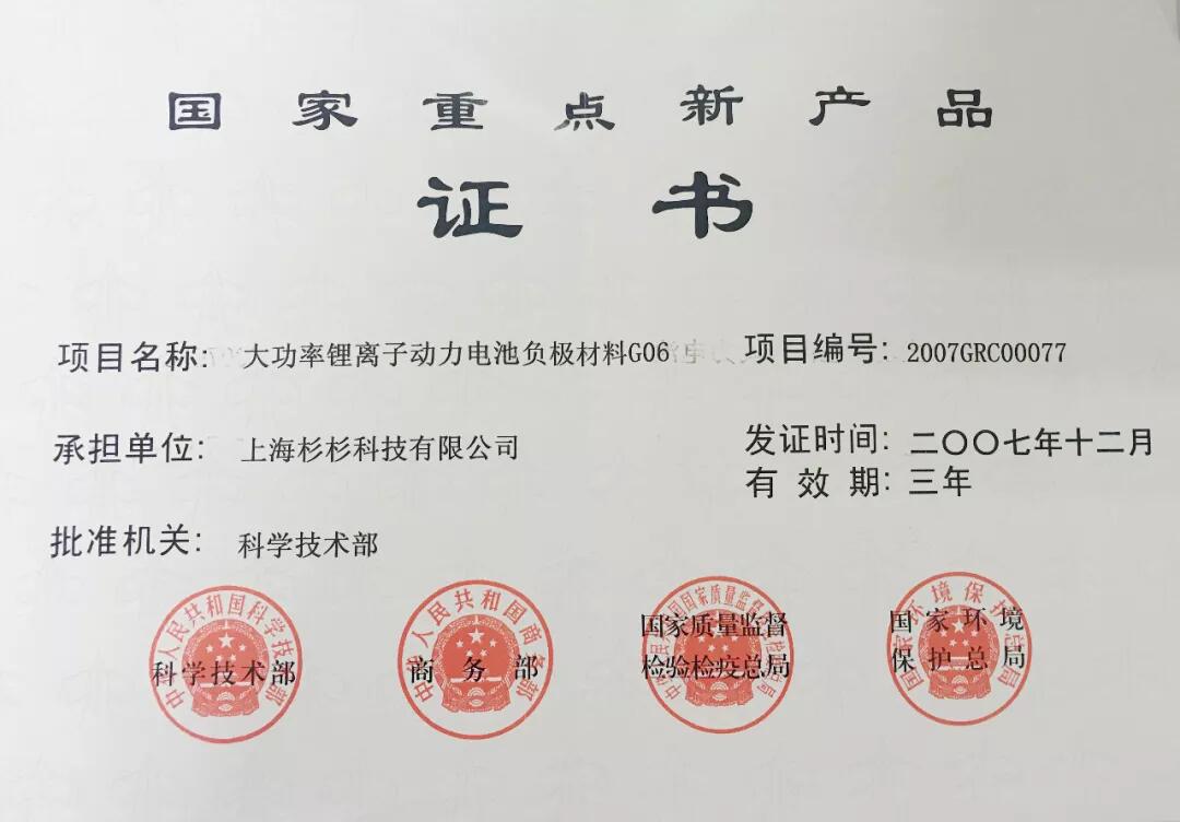 游艇会·yth206(中国)最新官方网站