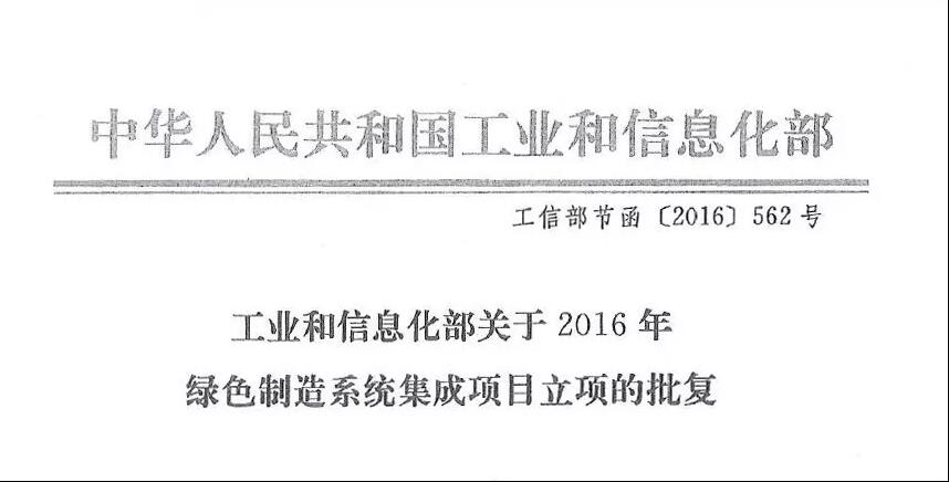 游艇会·yth206(中国)最新官方网站
