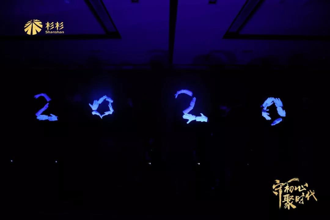 游艇会·yth206(中国)最新官方网站