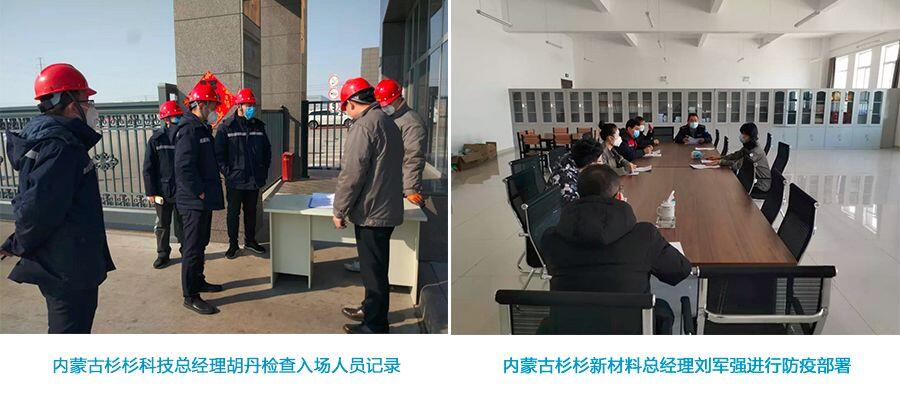 游艇会·yth206(中国)最新官方网站