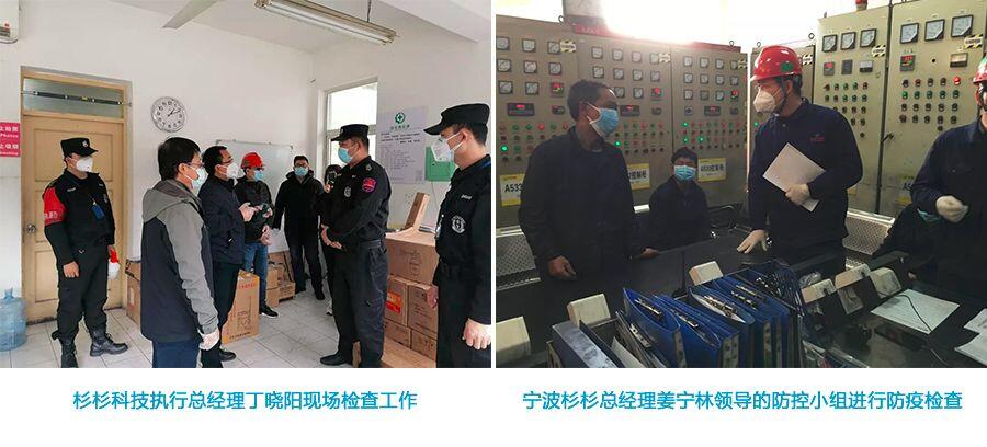 游艇会·yth206(中国)最新官方网站