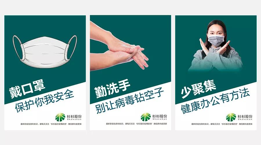 游艇会·yth206(中国)最新官方网站