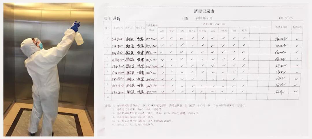 游艇会·yth206(中国)最新官方网站