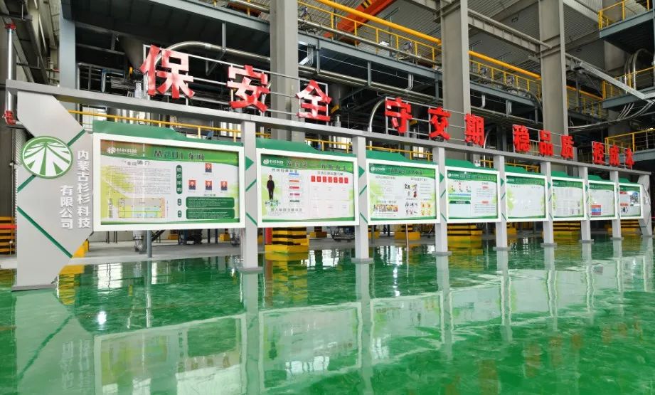 游艇会·yth206(中国)最新官方网站