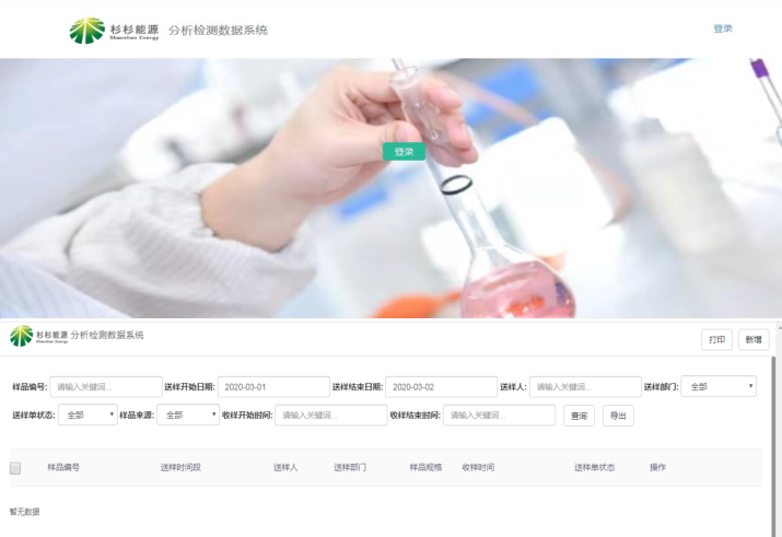 游艇会·yth206(中国)最新官方网站