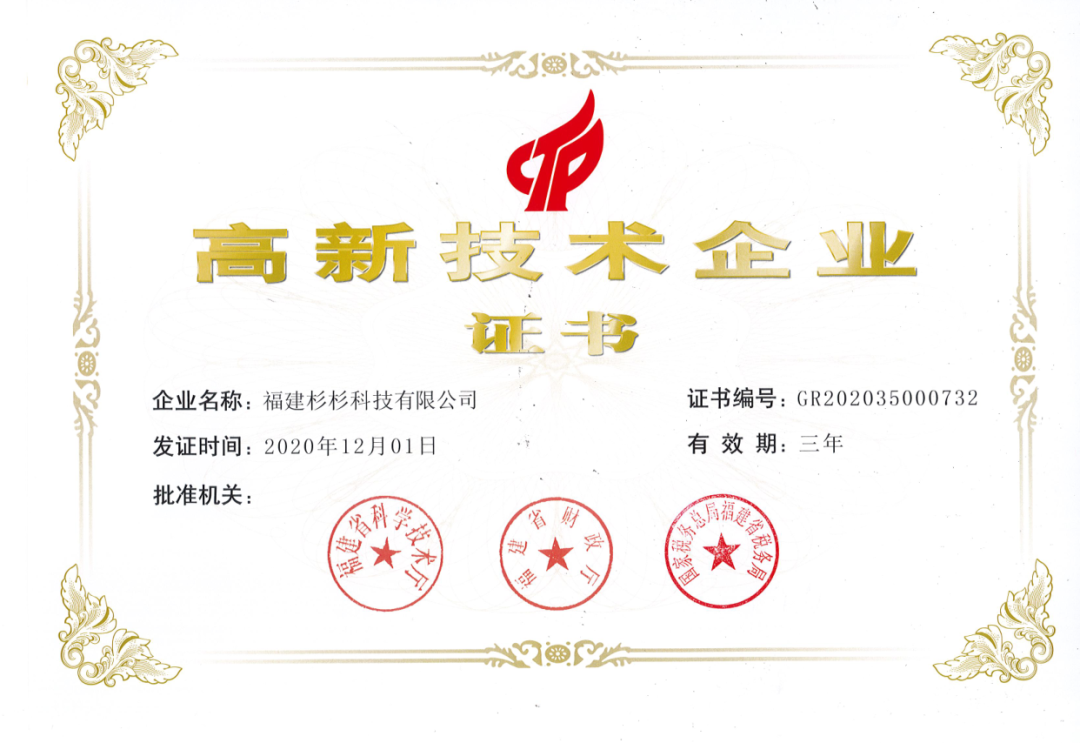 游艇会·yth206(中国)最新官方网站