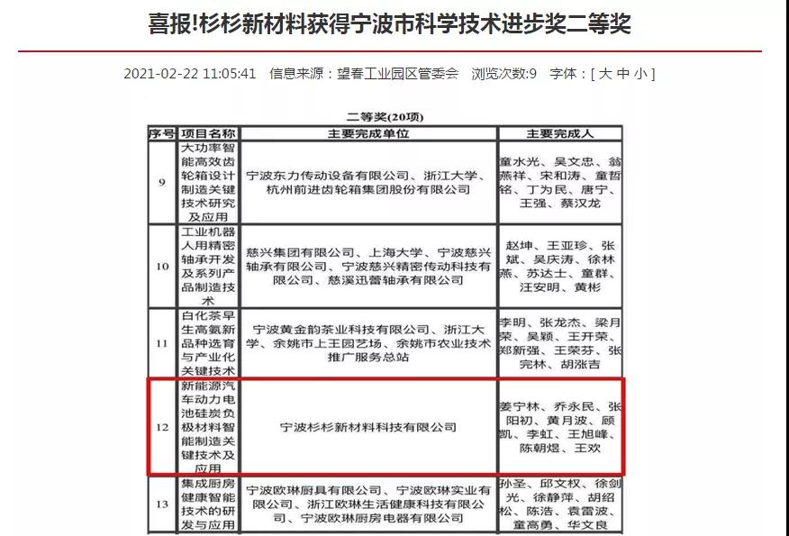 游艇会·yth206(中国)最新官方网站