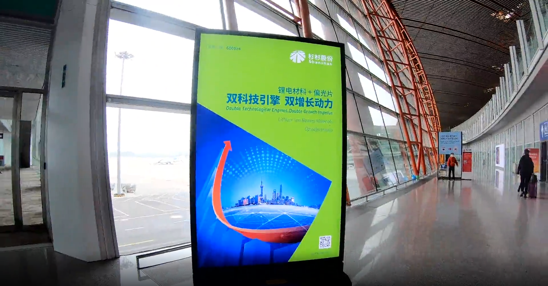 游艇会·yth206(中国)最新官方网站