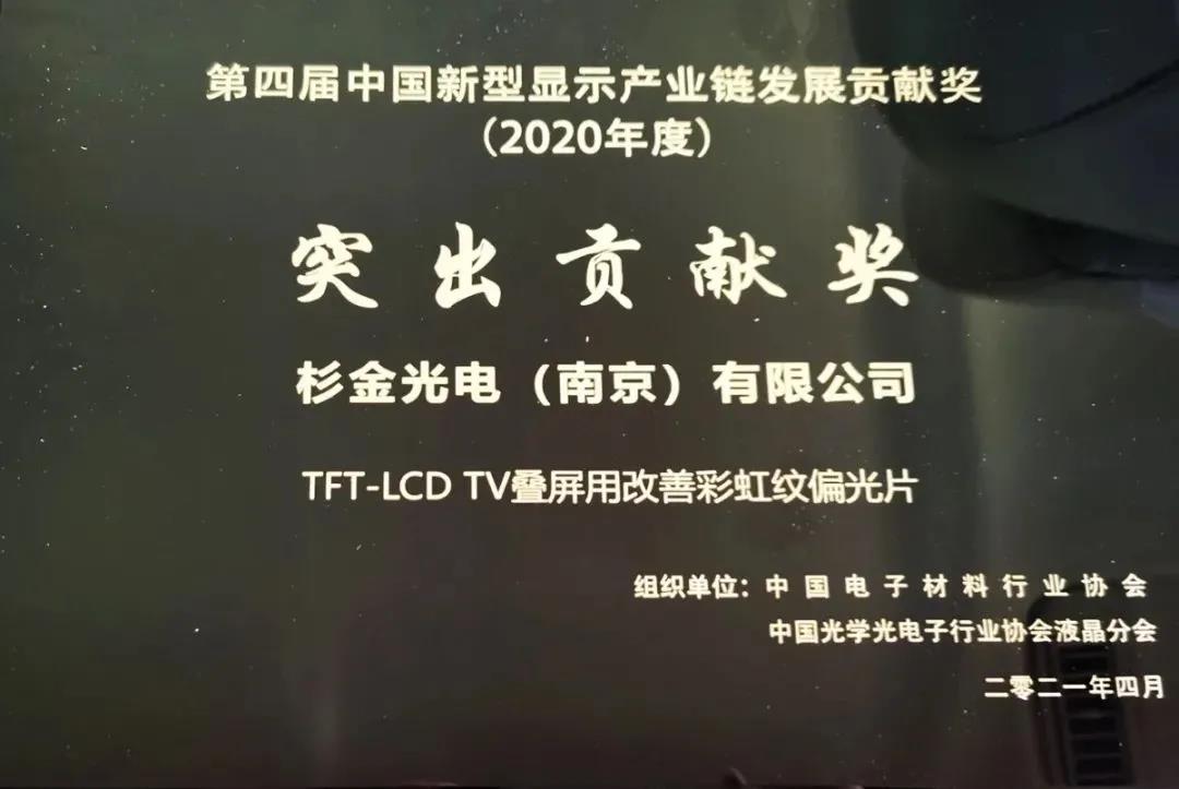 游艇会·yth206(中国)最新官方网站