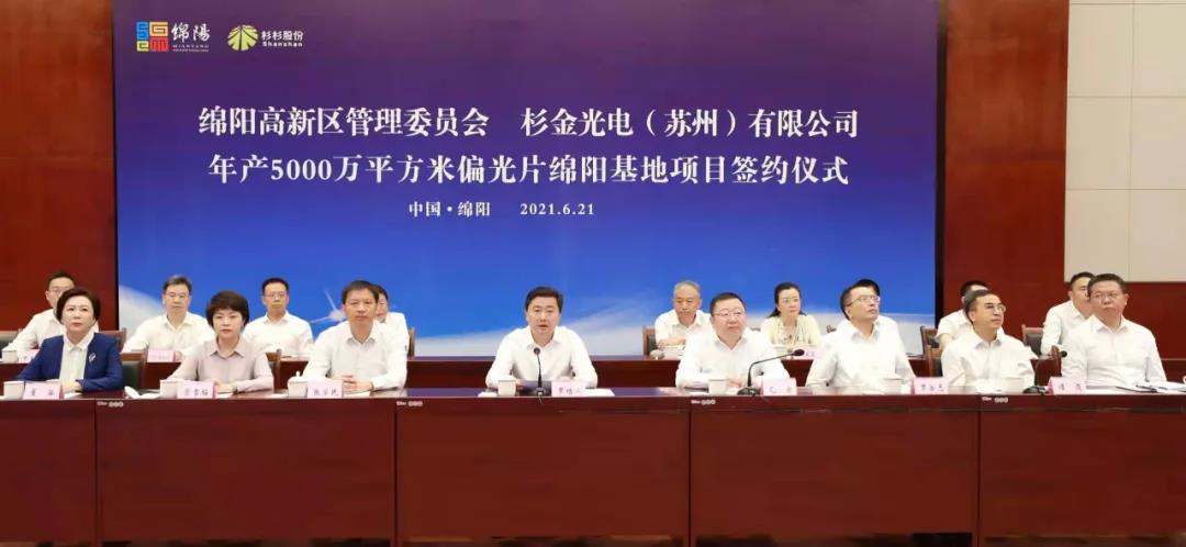 游艇会·yth206(中国)最新官方网站