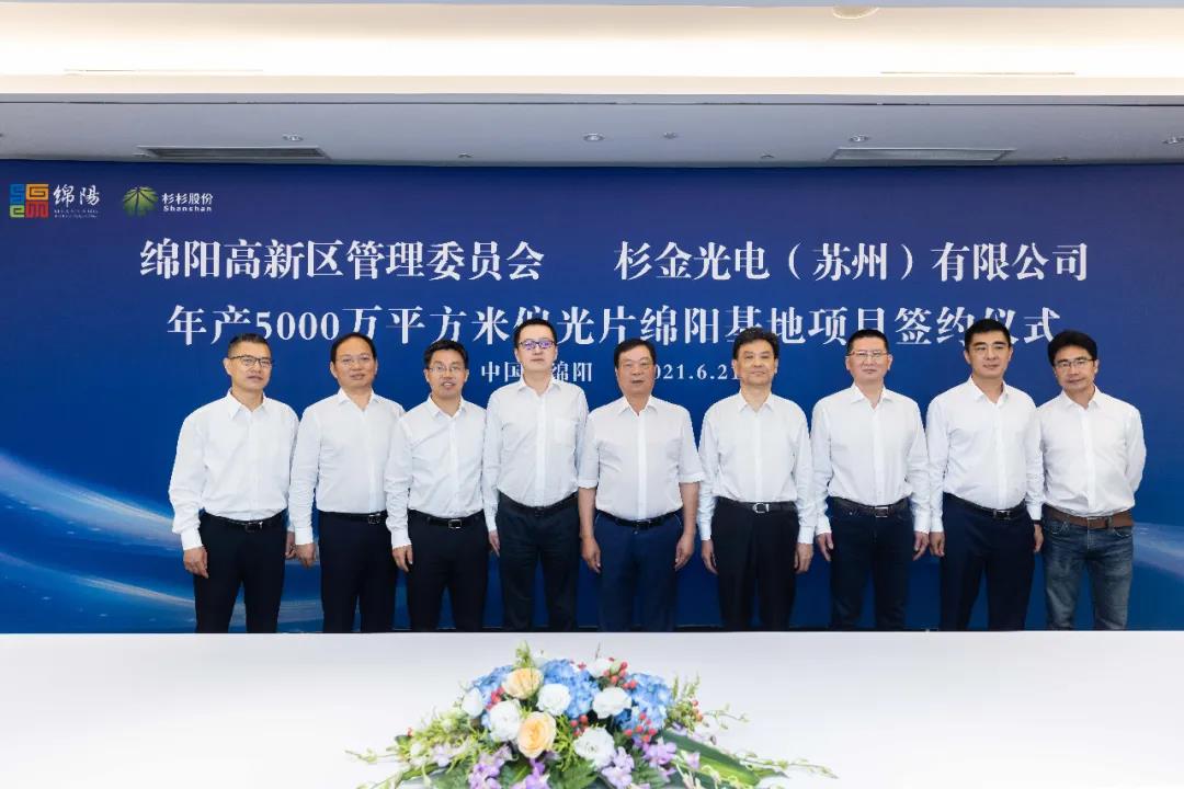 游艇会·yth206(中国)最新官方网站