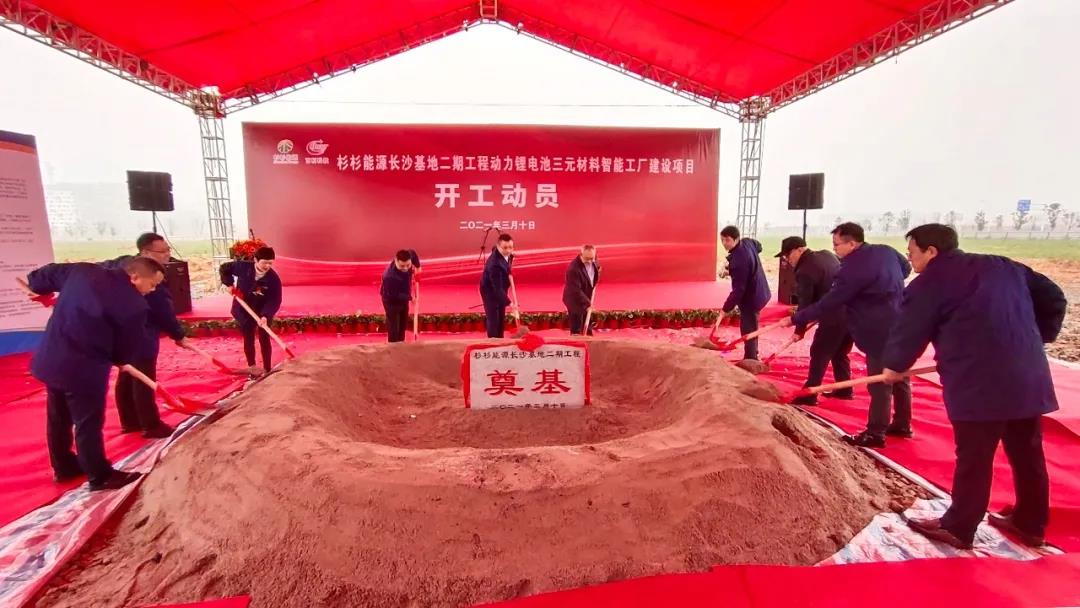 游艇会·yth206(中国)最新官方网站