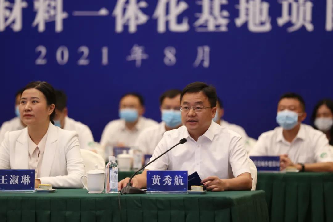 游艇会·yth206(中国)最新官方网站