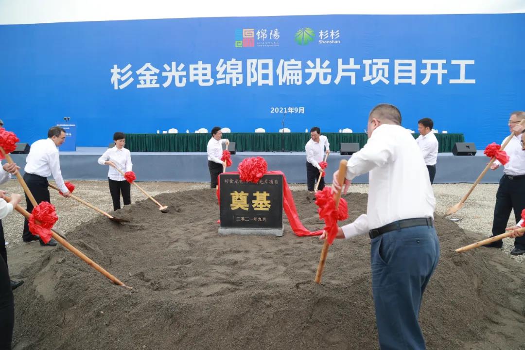 游艇会·yth206(中国)最新官方网站