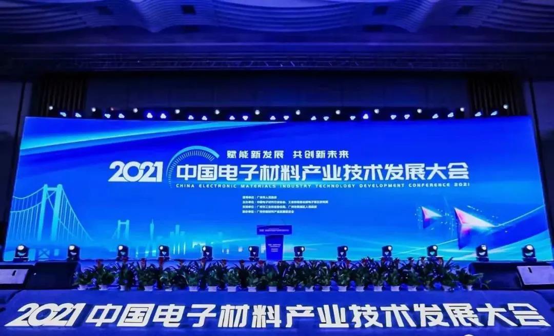 游艇会·yth206(中国)最新官方网站