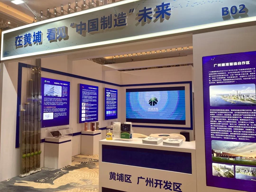 游艇会·yth206(中国)最新官方网站