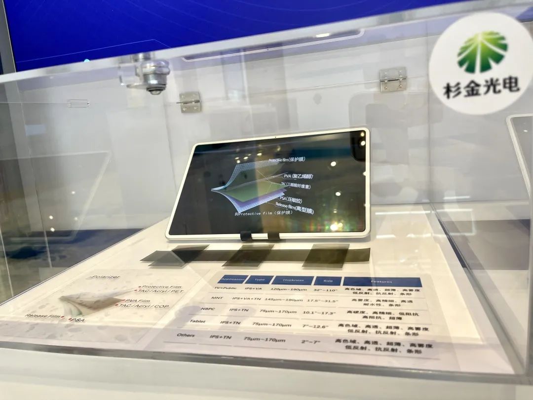 游艇会·yth206(中国)最新官方网站