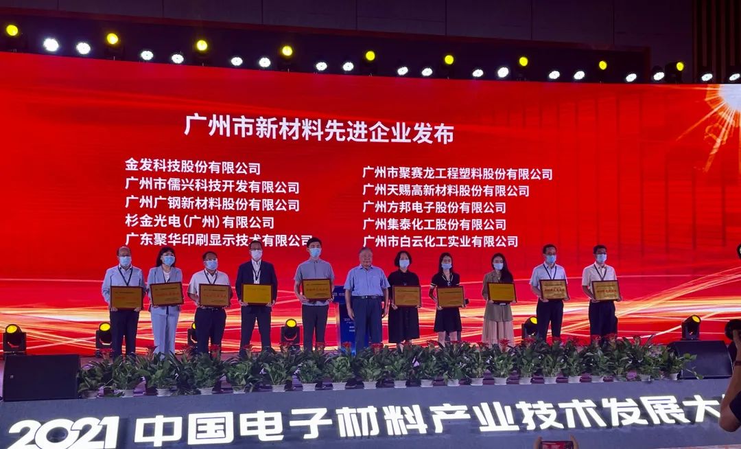 游艇会·yth206(中国)最新官方网站