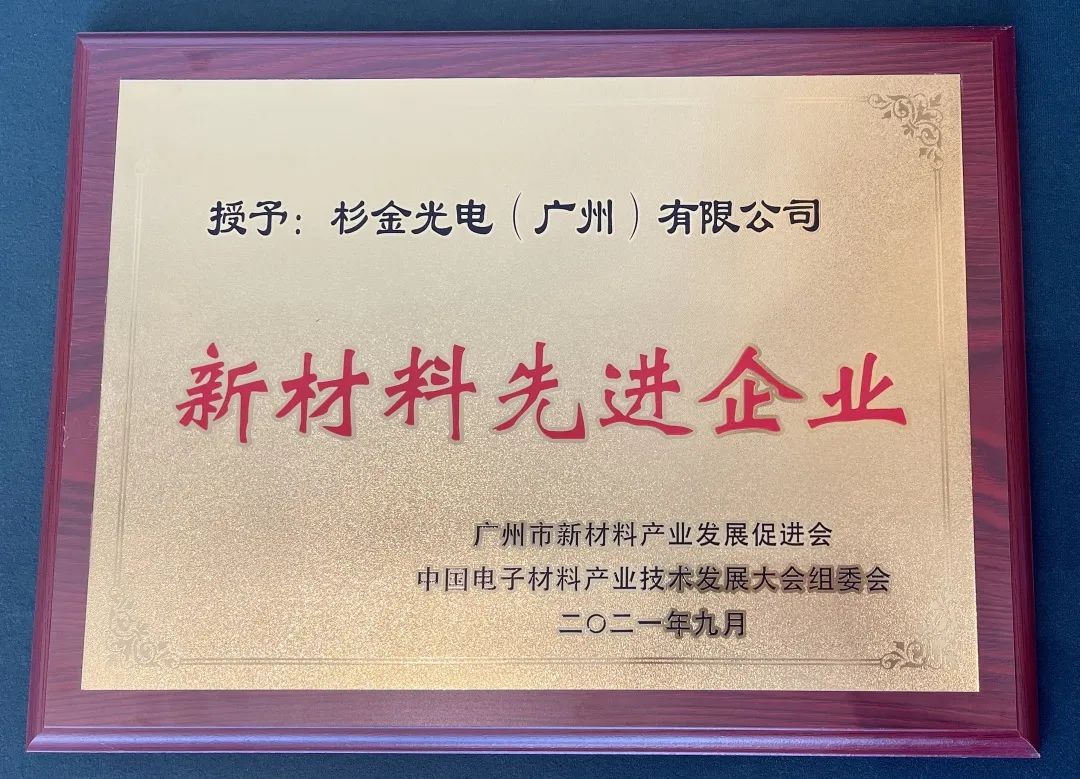 游艇会·yth206(中国)最新官方网站