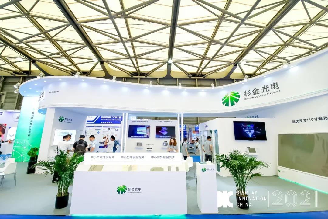 游艇会·yth206(中国)最新官方网站