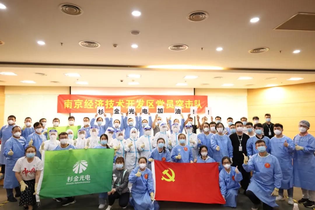 游艇会·yth206(中国)最新官方网站