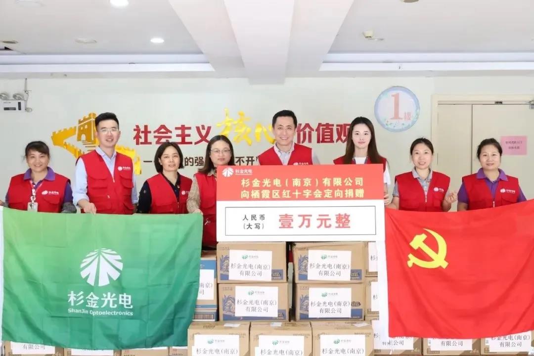 游艇会·yth206(中国)最新官方网站