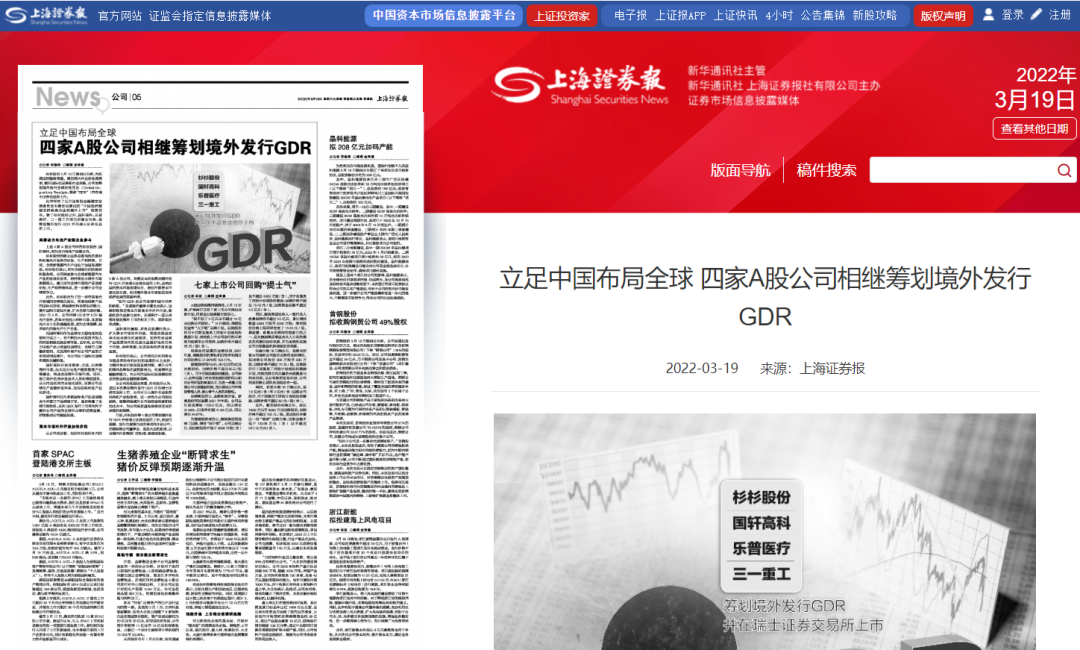 游艇会·yth206(中国)最新官方网站