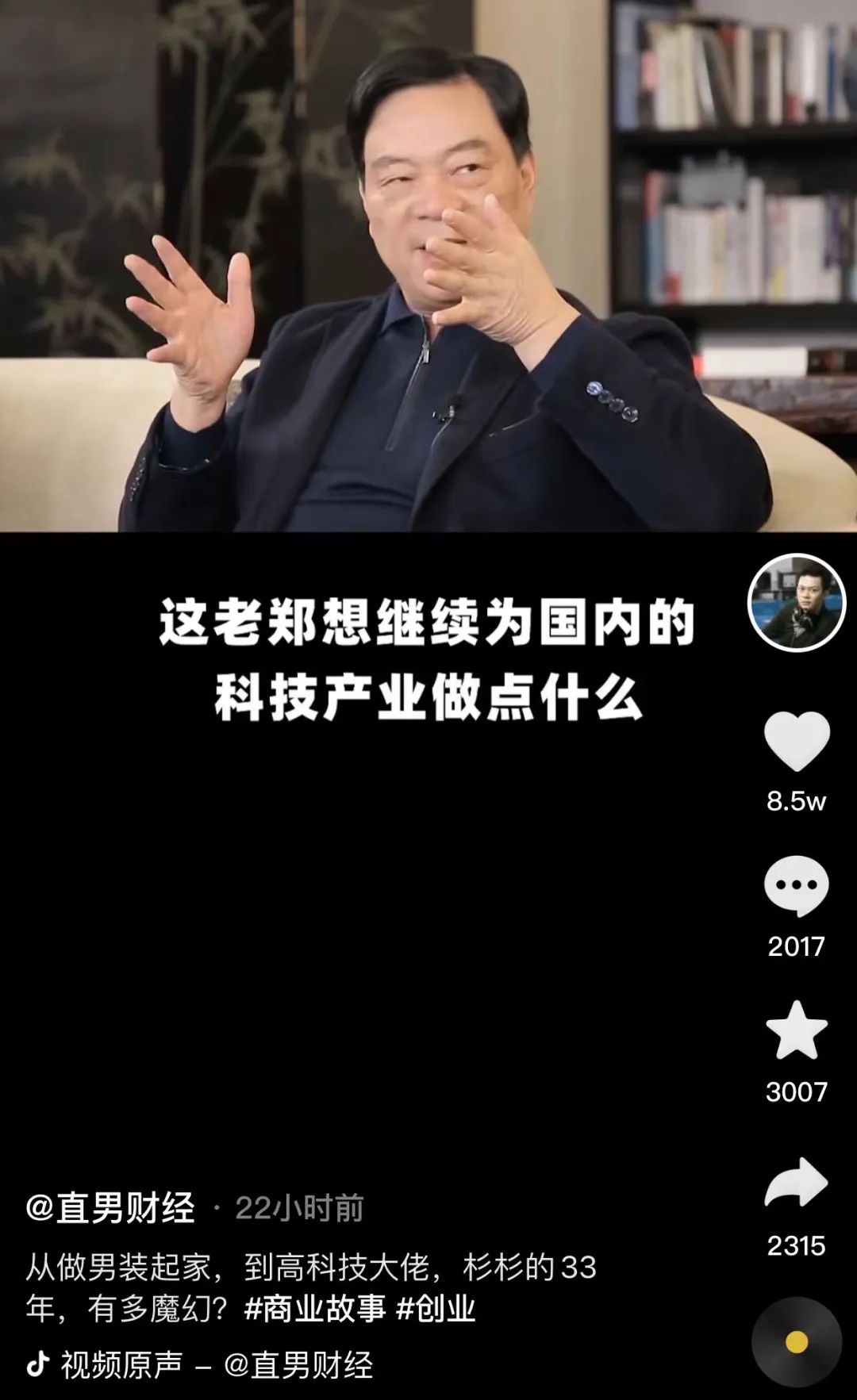 游艇会·yth206(中国)最新官方网站