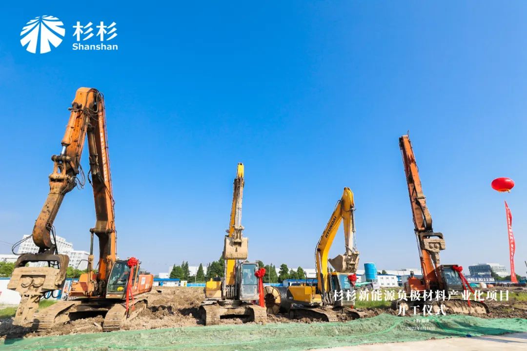 游艇会·yth206(中国)最新官方网站