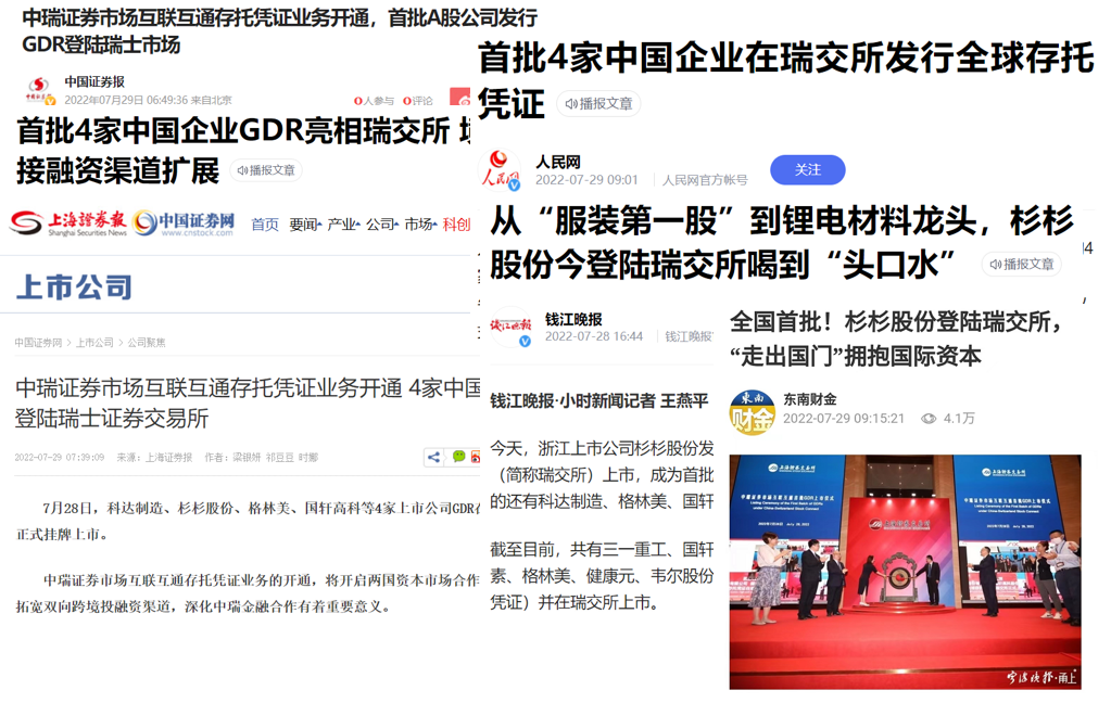 游艇会·yth206(中国)最新官方网站