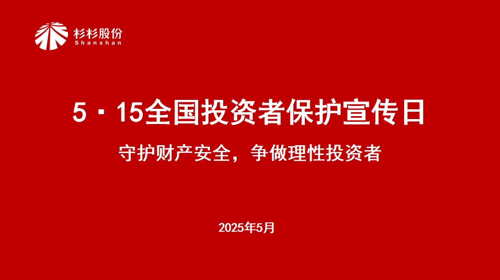 游艇会·yth206(中国)最新官方网站